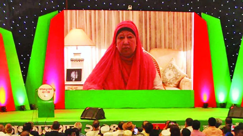 Khaleda Zia calls for upholding unity, quick steps to institutionalize democracy