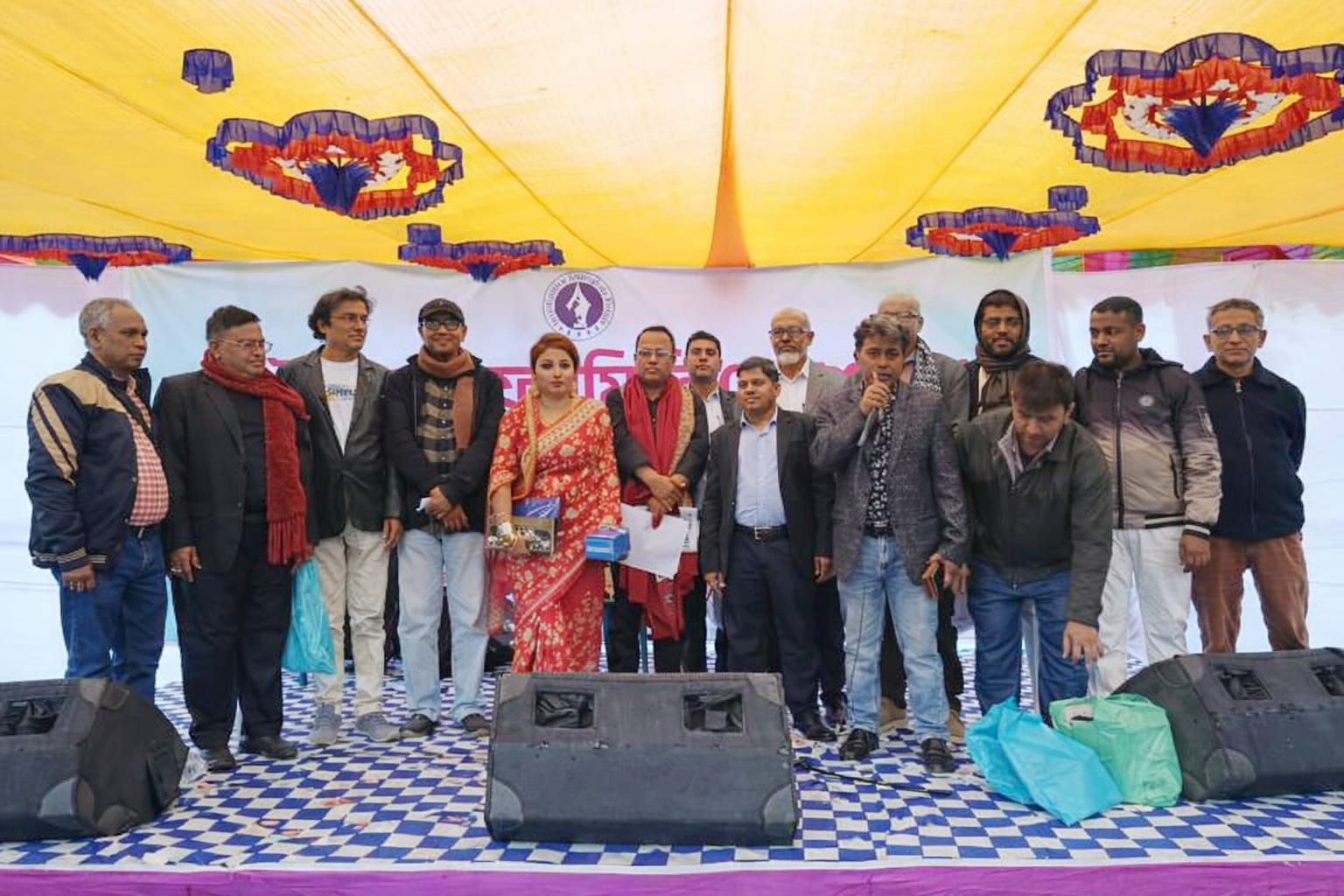 IJF Family Day–2026 Held in a Festive Atmosphere