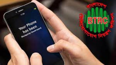 BTRC to block 'illegal' handsets from tomorrow