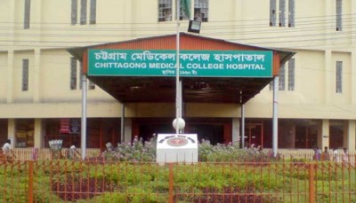 New admissions without emergency, surgeries stopped in CMCH