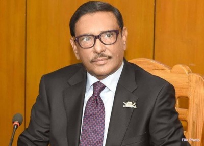 Government not interfering in judiciary: Quader