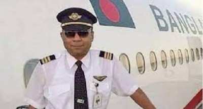 Pilot Nowshad's body arrives in Dhaka