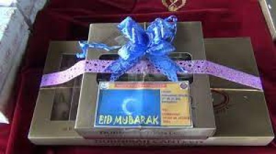 BGB exchanges sweets and Eid greetings at Hili border