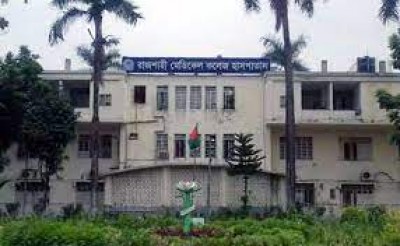 22 die of Covid at Rajshahi hospital in 24 hours