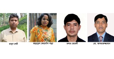 4 journalists receive Dhaka Ahsania Mission anti-tobacco fellowship award