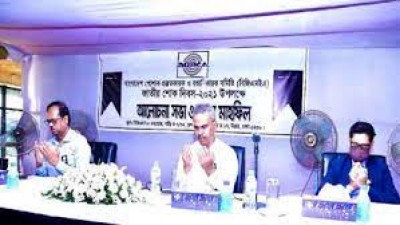 Bangabandhu's 'Sonar Bangla' now becoming a reality: BGMEA chief