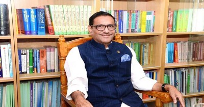 BNP has no ability to wage movement: Quader