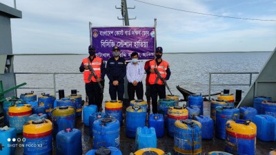 3 crore tk illegal lobster Shrimp a released in river: Coast Guard