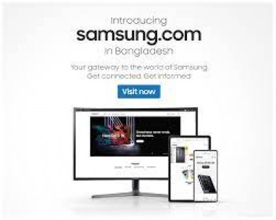 Samsung's official website launched in Bangladesh