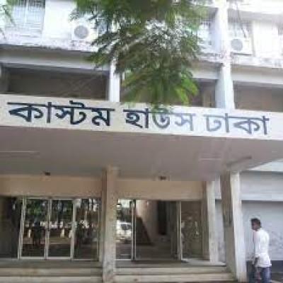 DC Sanowar and Sadek loot Dhaka Custom House