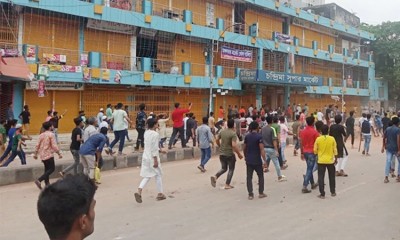 Dhaka College students-traders clash again in New Market