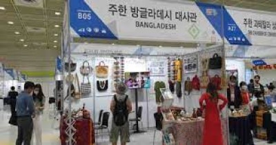 Bangladesh joins Import Goods Fair-2021 in Seoul