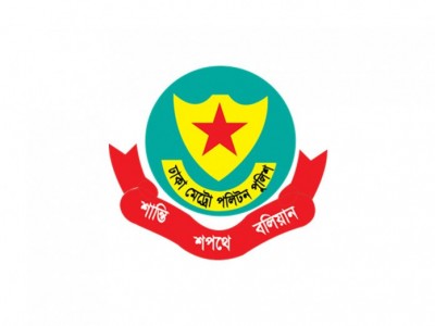 DMP arrests 52 for consuming, selling drugs in Dhaka City