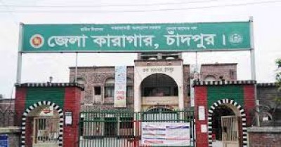 Undertrial female prisoner dies in Chandpur