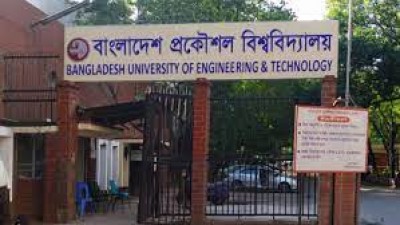 Many BUET students not ready to sit term final exams online