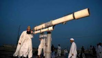 Eid-ul-Azha: Moon Sighting Committee to meet Sunday