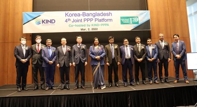 The 4th Bangladesh-Korea Joint PPP Platform Meeting