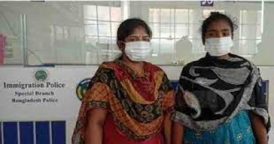 Two Bangladeshi women trafficked to India returns via Benapole