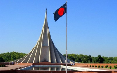 Nation set to celebrate 52nd Independence and National Day tomorrow