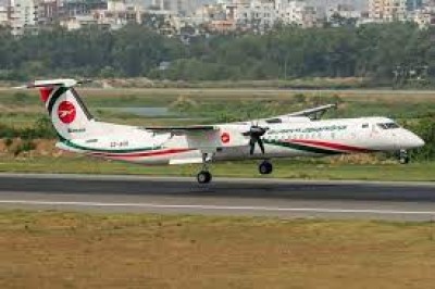 Biman to start Syedpur-Cox's Bazar flight