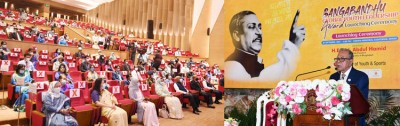 President urges global youths to take a lesson from Bangabandhu's ideals