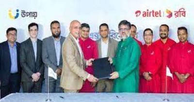Robi customers can now use Upay app without internet charge