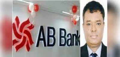 AB Bank DMD Abdur Rahman arrested in fraudulence case