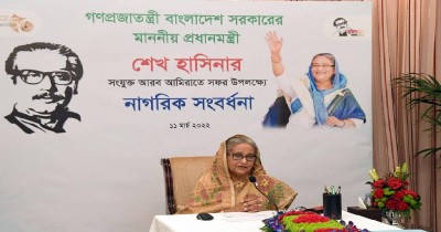 Continuous democratic process behind Bangladesh's unprecedented development: PM