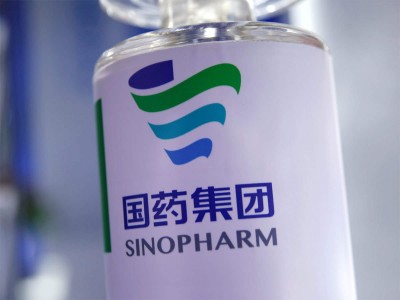 Procurement of 60 mln Sinopharm Vaccine doses gets nod