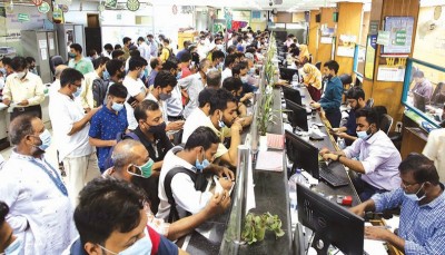 Banks to remain open on April 29, 30 in industrial areas