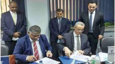 EgyptAir, ALO Dhaka Aviation sign MoU to operate Dhaka-Cairo-Dhaka flights