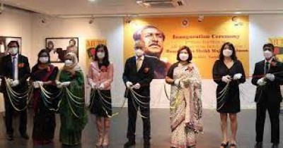 Second photo exhibition on life, legacy of Bangabandhu begins in Seoul