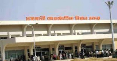Osmani airport incident: 2 probe committees formed